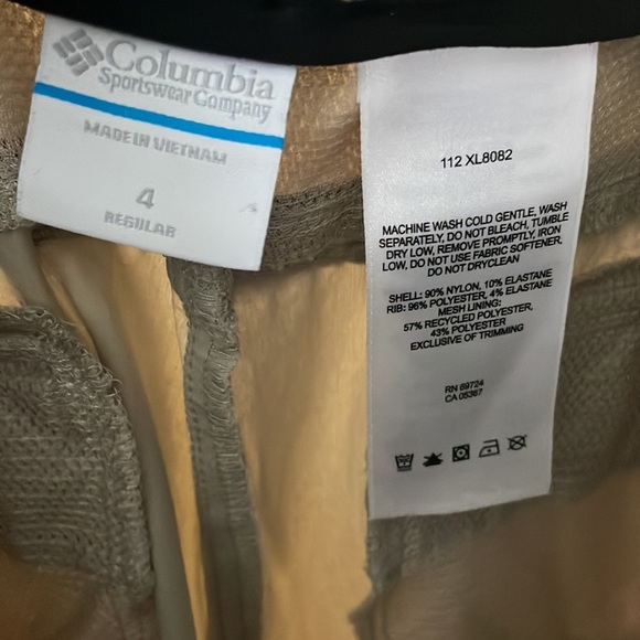 Columbia Omni Shade Ladies Outdoor Pants - Picture 5 of 7
